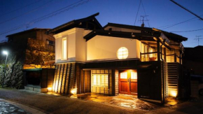 Sumiya Hagakure - Vacation STAY 57892v